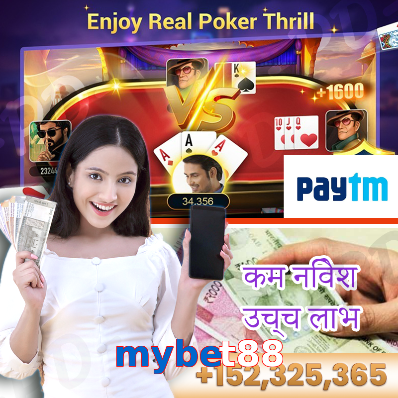 mybet88